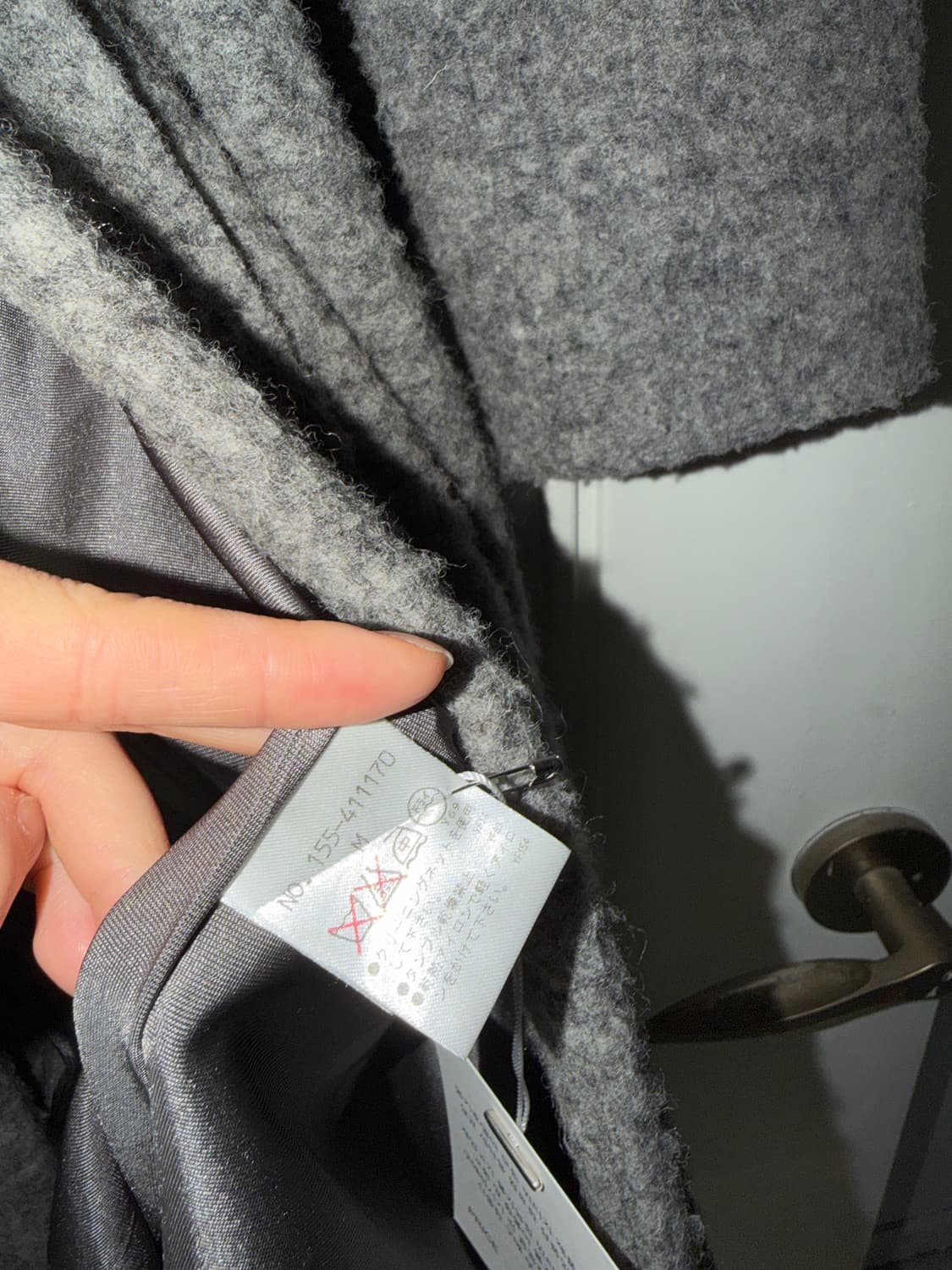 일본빈티지 러플프릴 롱 가디건코트 상품이미지9