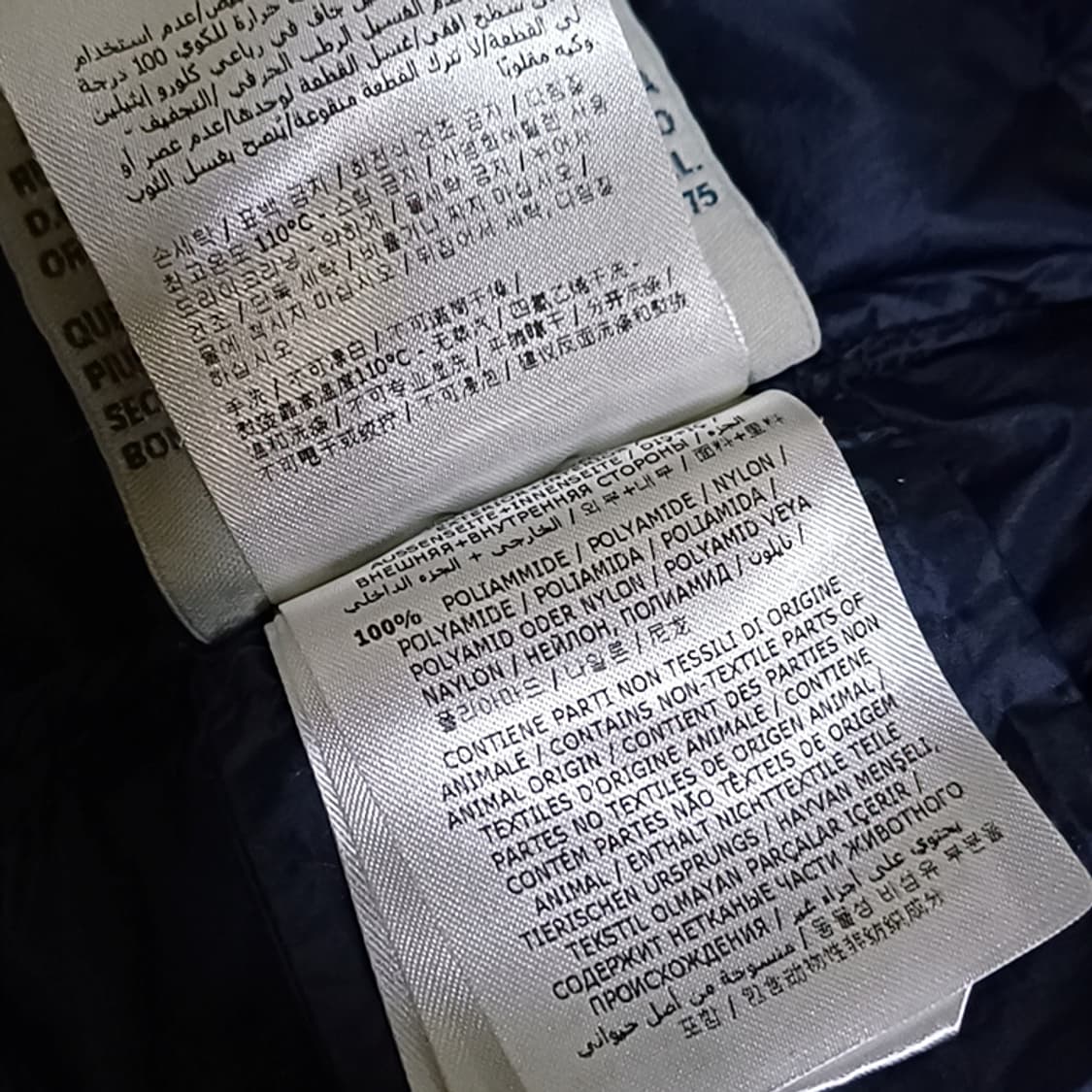 정품 몽클레어 키즈 여아 경량 다운 패딩 조끼 유아동 4A 사랑봉봉 상품이미지6