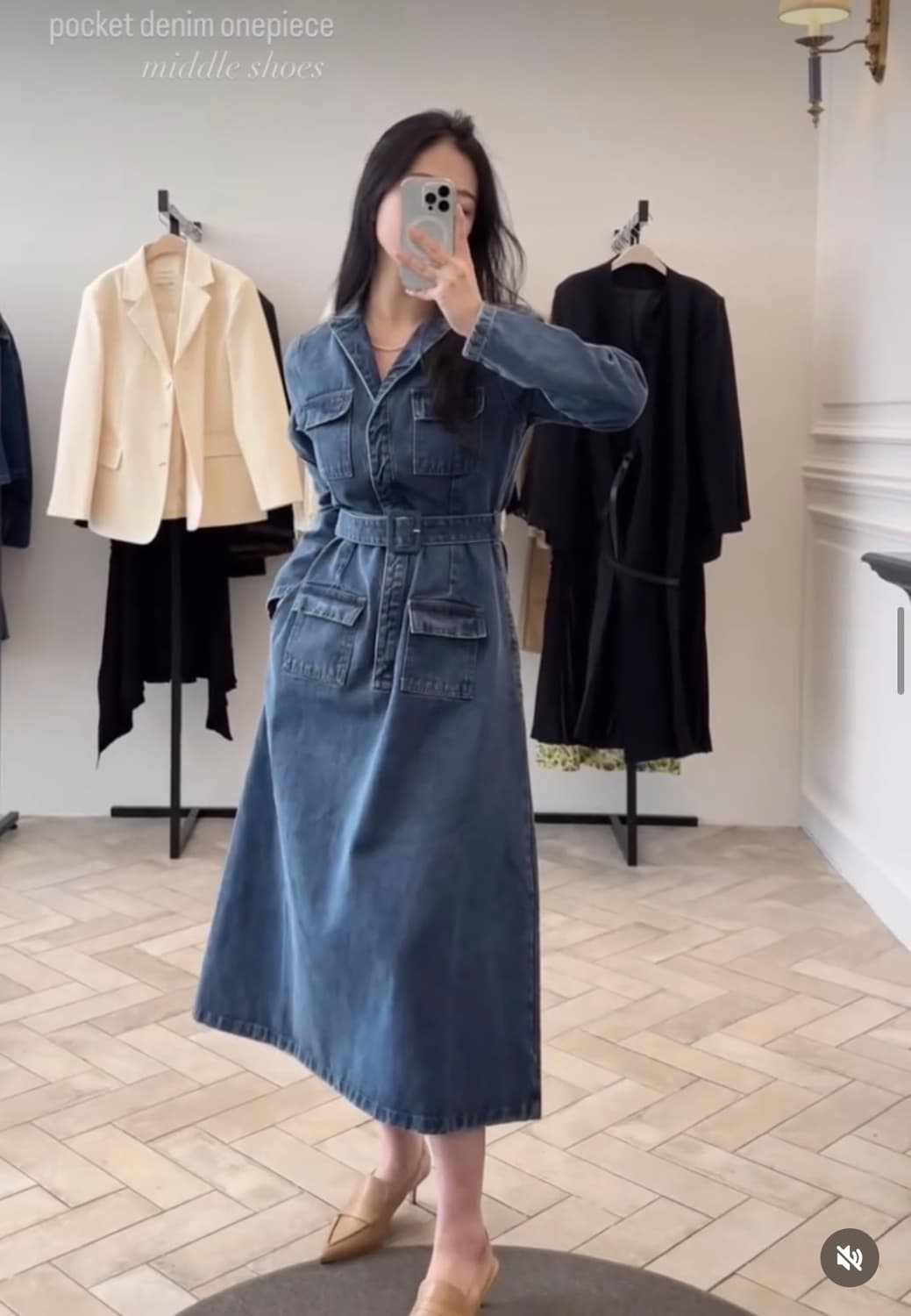 포켓 청원피스 상품이미지1