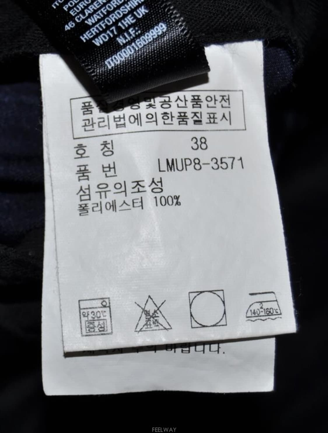 랄프로렌(RLX)/남성반바지(허리38) 상품이미지8