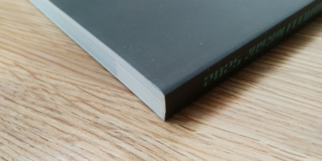 메가스터디 국어 강민철 피드백 과학 기술 상품이미지3