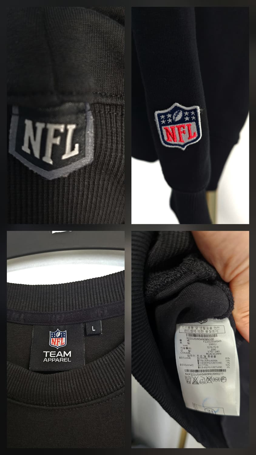 NFL 블랙 맨투맨 티셔츠 L 상품이미지3