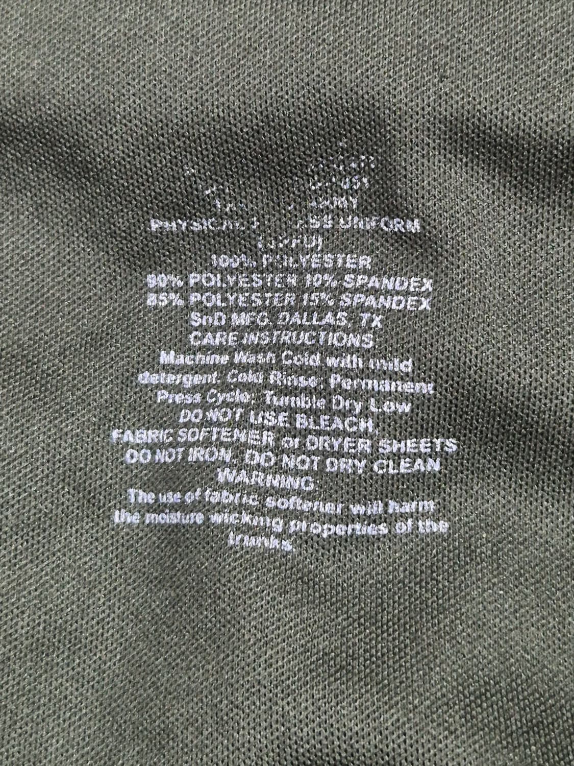 미육군 APFU 체육복 트레이닝복 반바지 하의 (M) (6) (만원샵) 상품이미지8