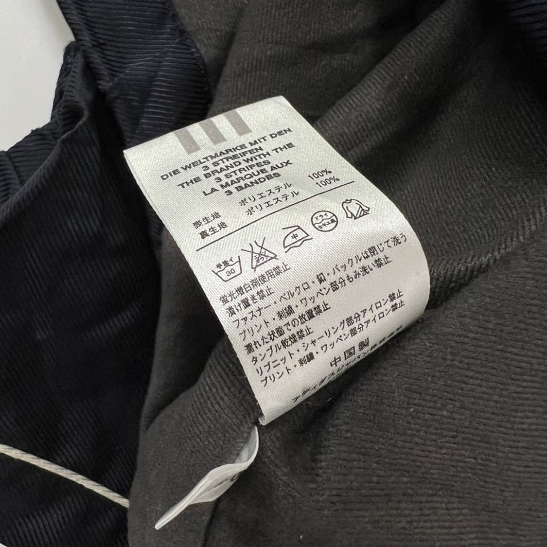 아디다스 바람막이 상품이미지5