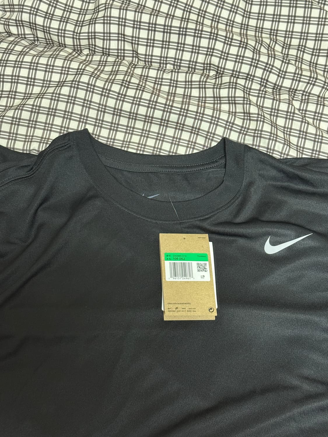 나이키 드라이핏 레전드 반팔 상품이미지1