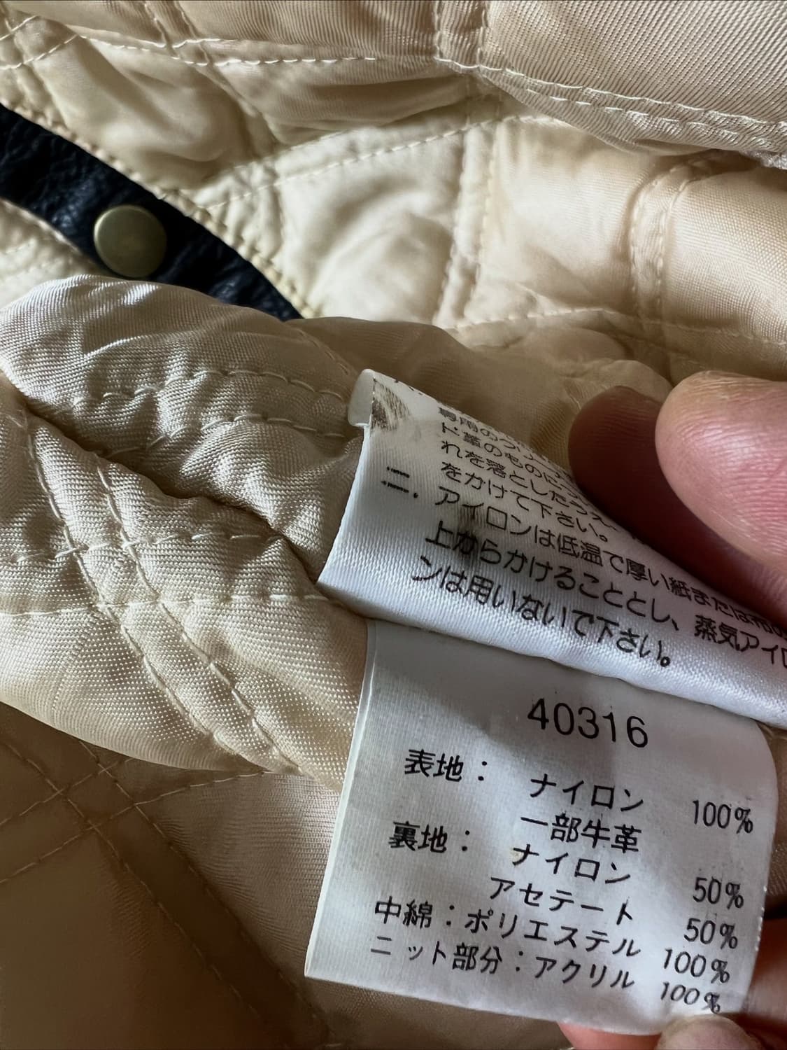 할리데이비슨 레이싱 라이더자켓 상품이미지7