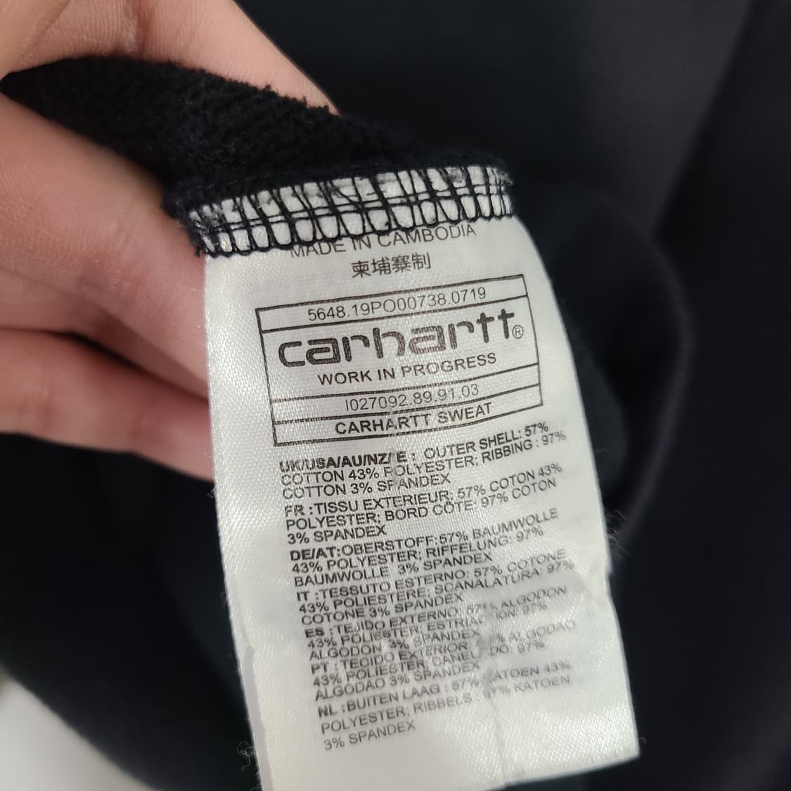 칼하트 WIP 남성 기모 로고 맨투맨 블랙 M 상품이미지9