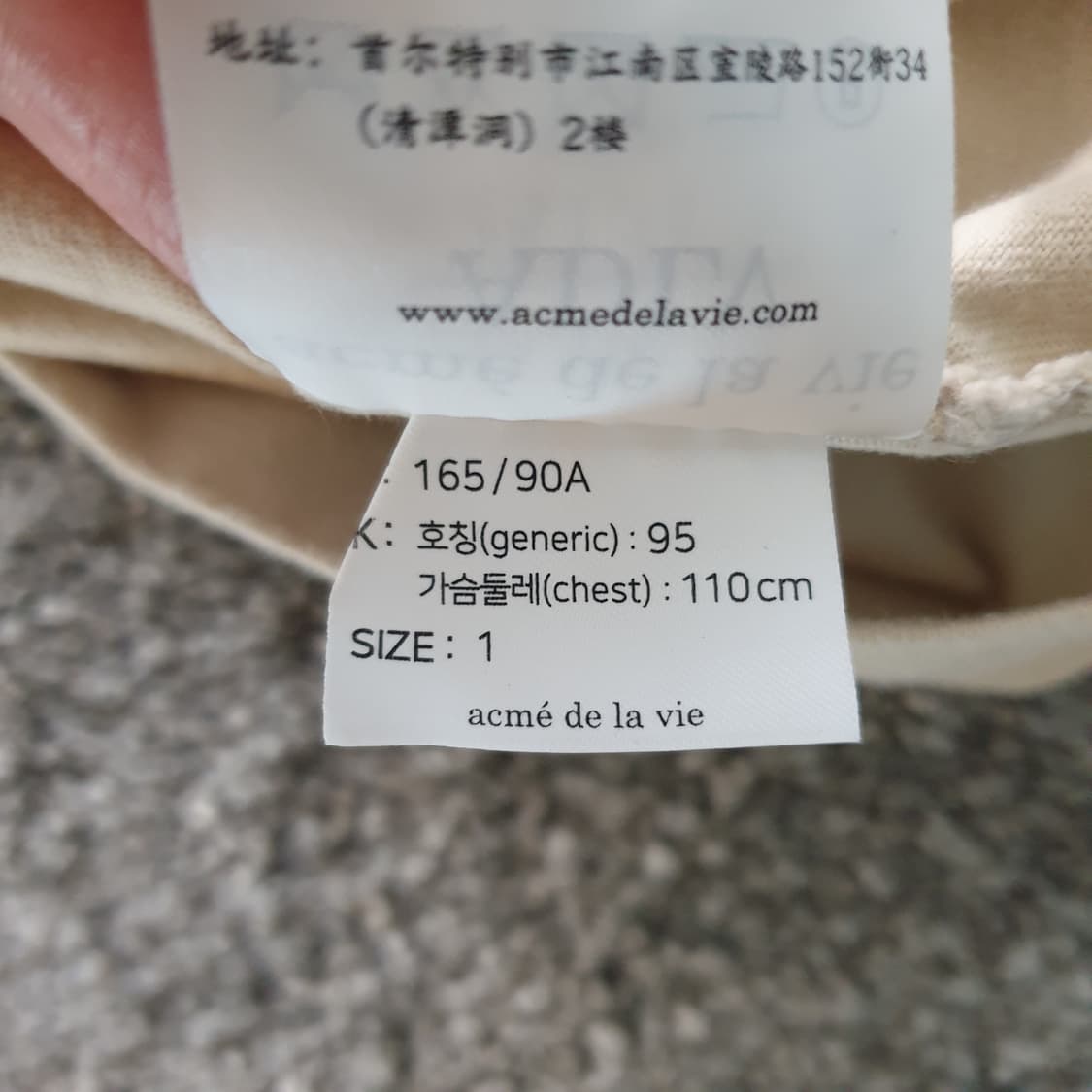[무료배송] ADLV 테디베어 반팔 티셔츠 상품이미지3