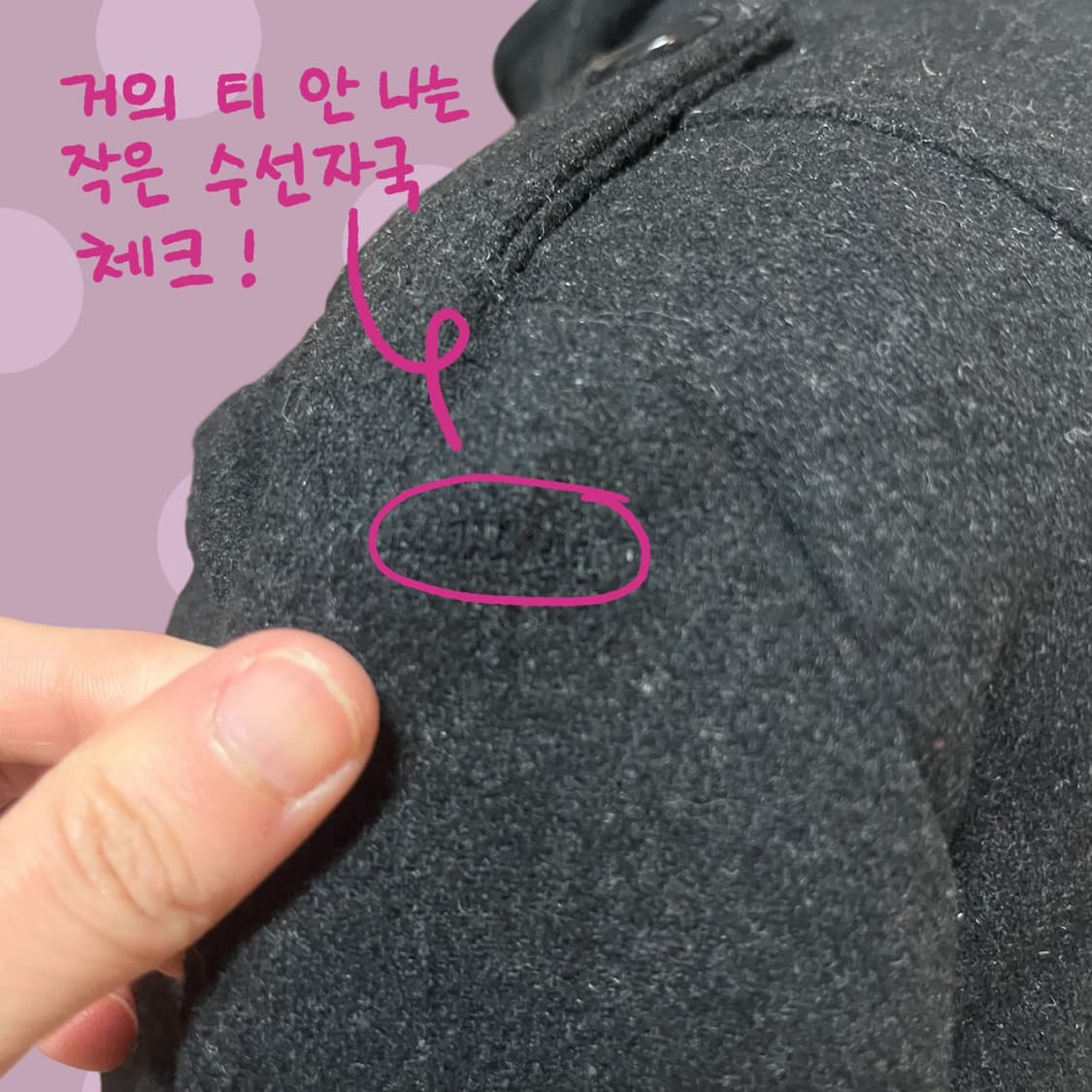 빈티지 러블리 러플 나폴레옹 자켓 상품이미지5