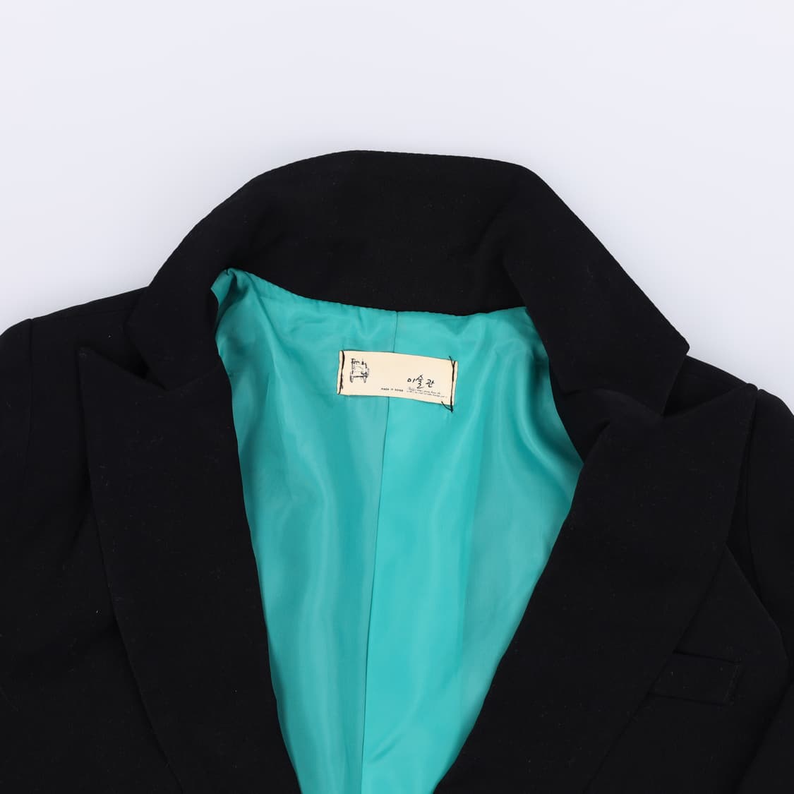 [55정도] 빈티지 여성 더블코트 자켓 1222H2 상품이미지3