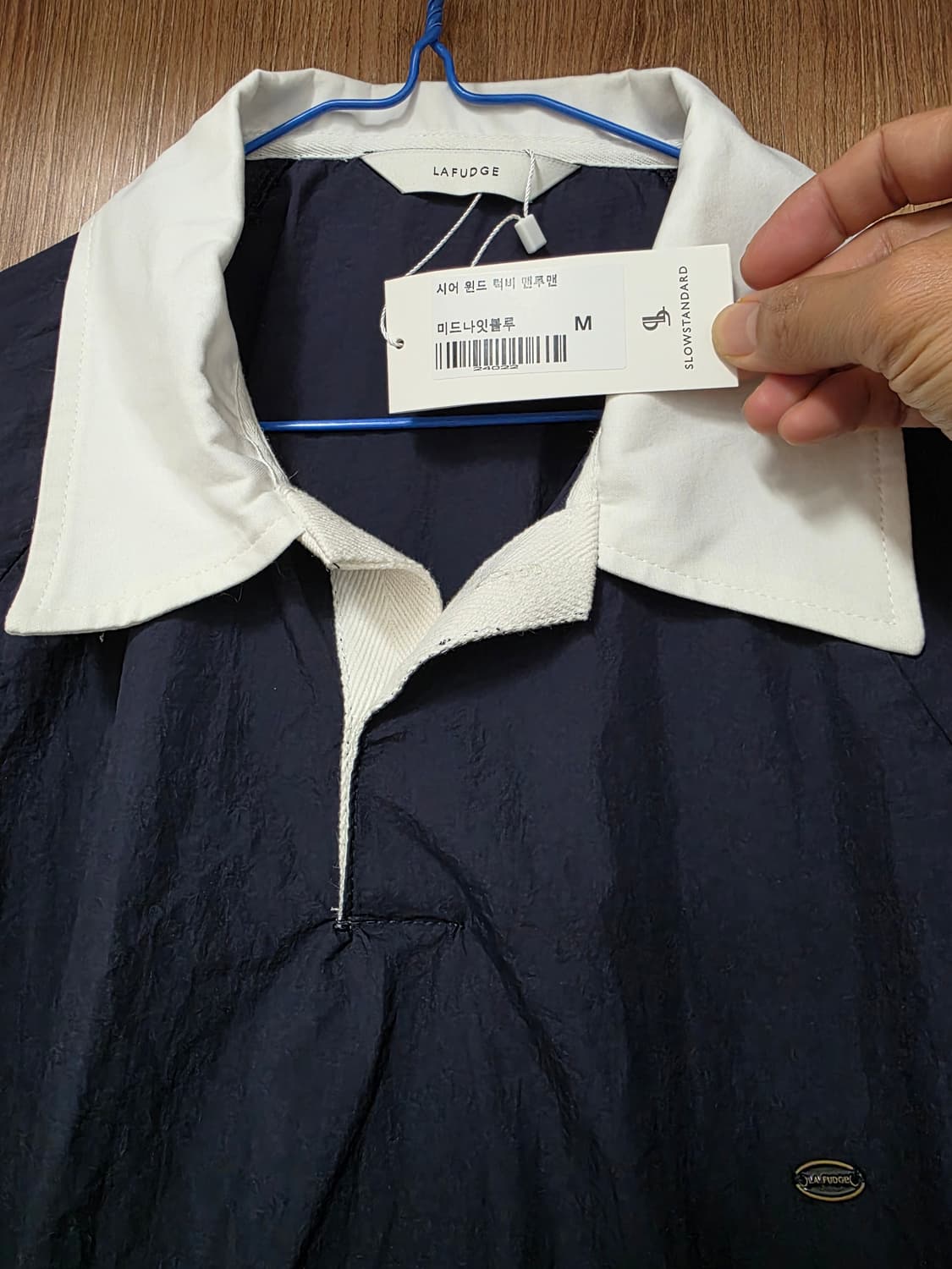 [새제품] 라퍼지스토어 시어 윈드 럭비 맨투맨 M 상품이미지2