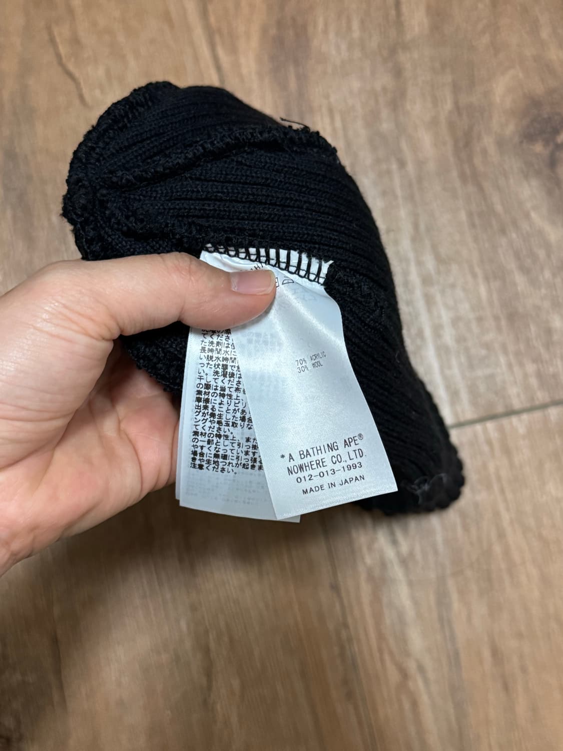 베이프 비니 상품이미지4