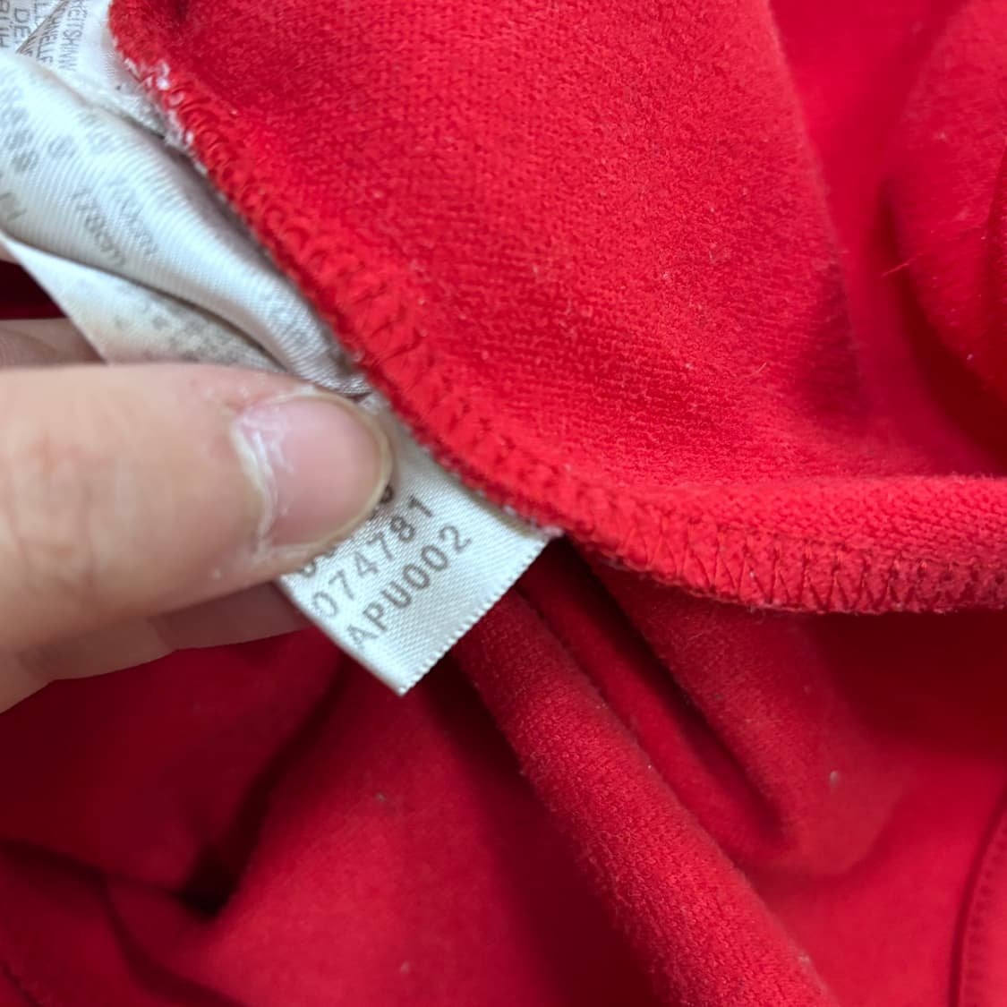 100 아디다스 AC밀란 트레이닝 자켓 0421E 상품이미지5