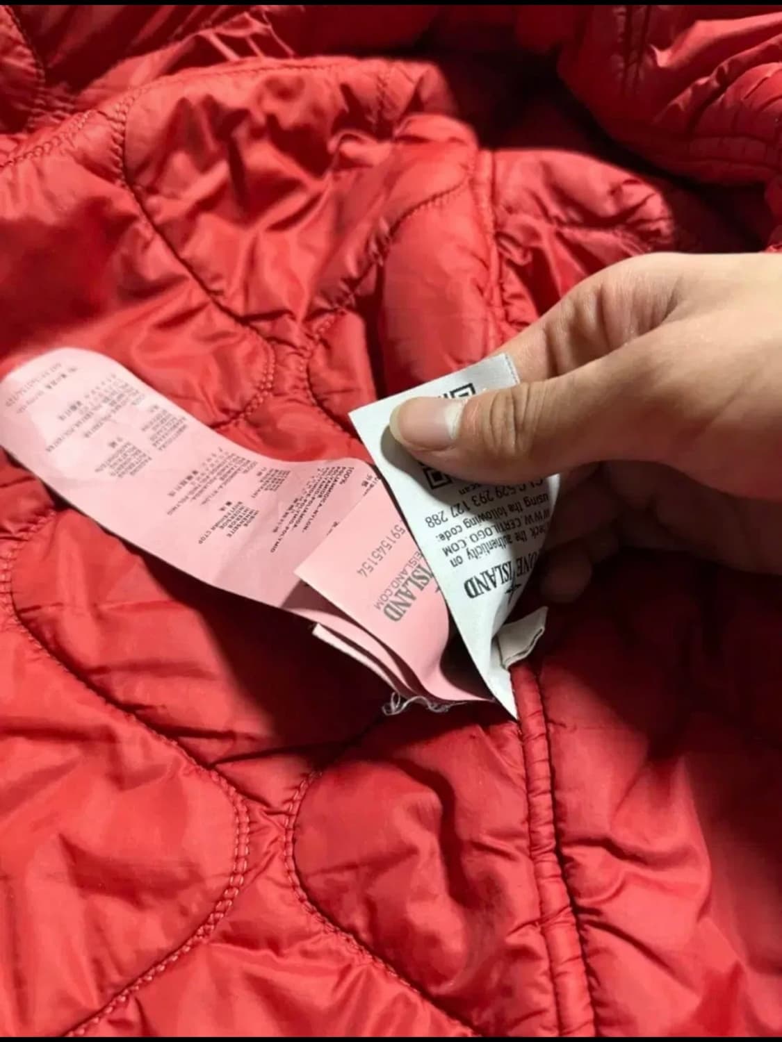 스톤아일랜드 나일론 퀄팅 자켓 상품이미지3