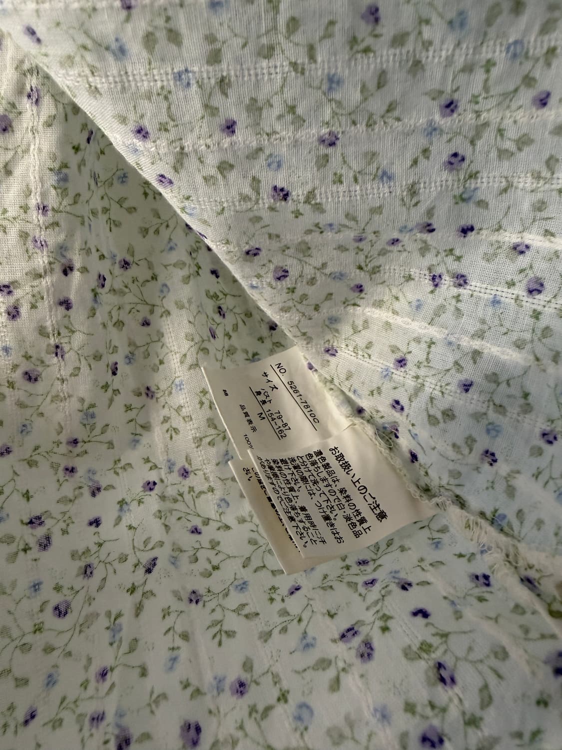 일본빈티지 하구미 잔꽃 셔츠 블라우스 상품이미지9