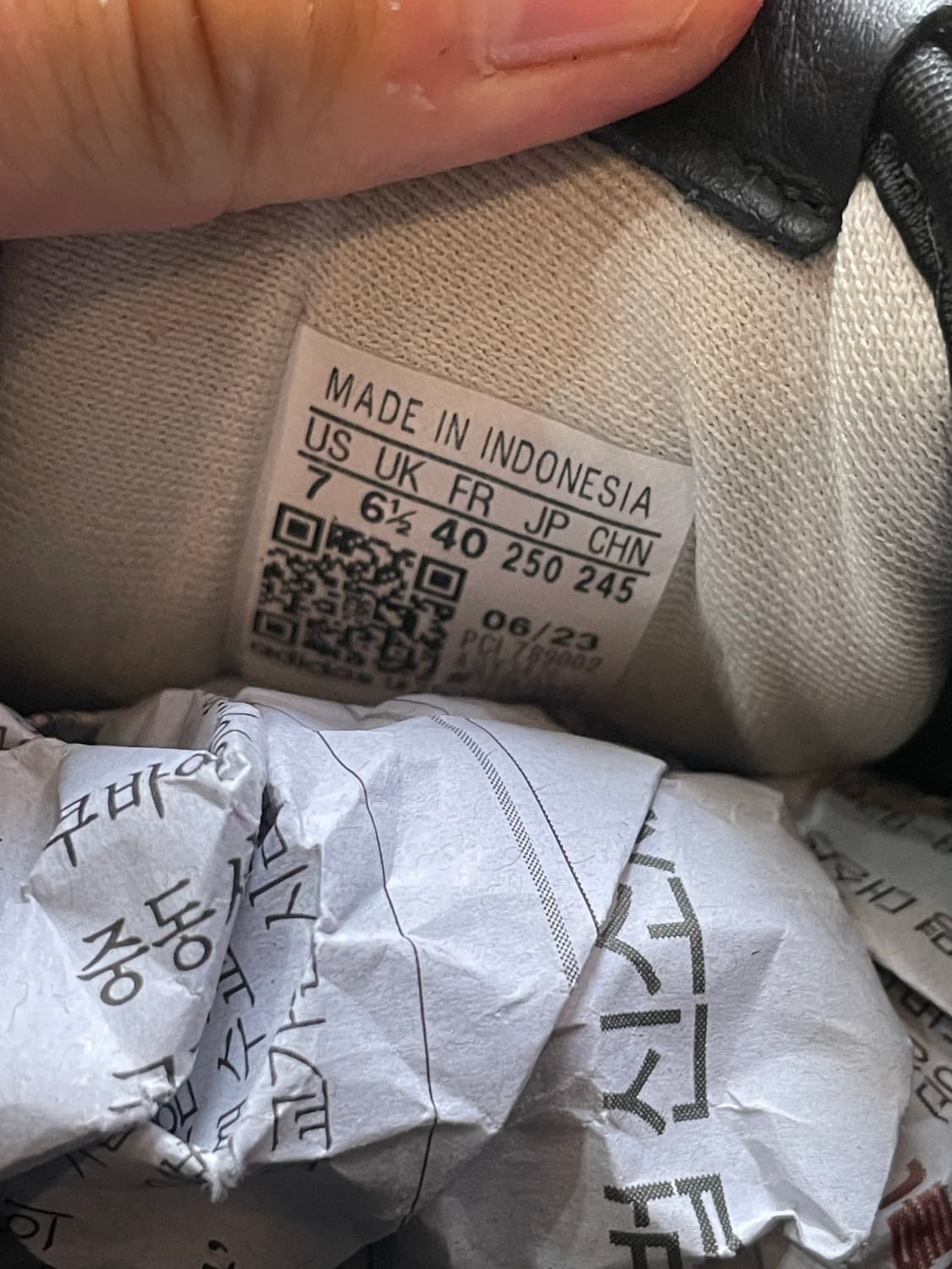 아디다스 슈퍼스타82 250 상품이미지9