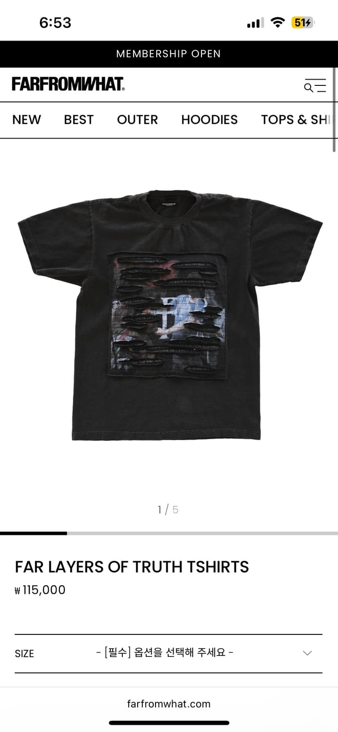 파아카이브 티셔츠 2사이즈 상품이미지1