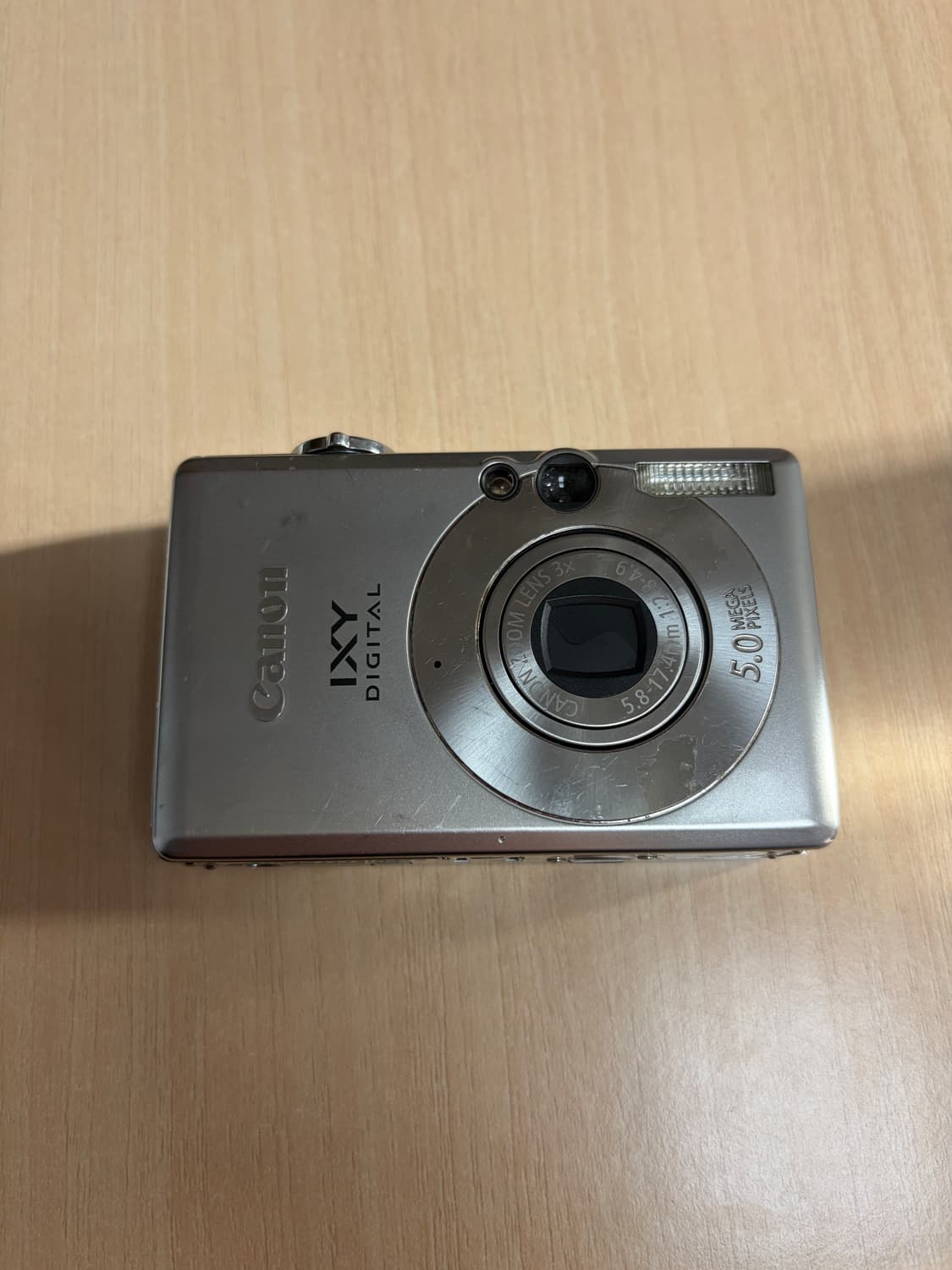 캐논 익시 60 (익서스 55) 디지털카메라 상품이미지1