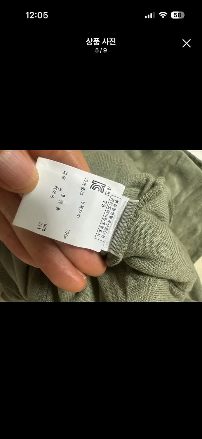 쥬시꾸띄르 상품이미지5