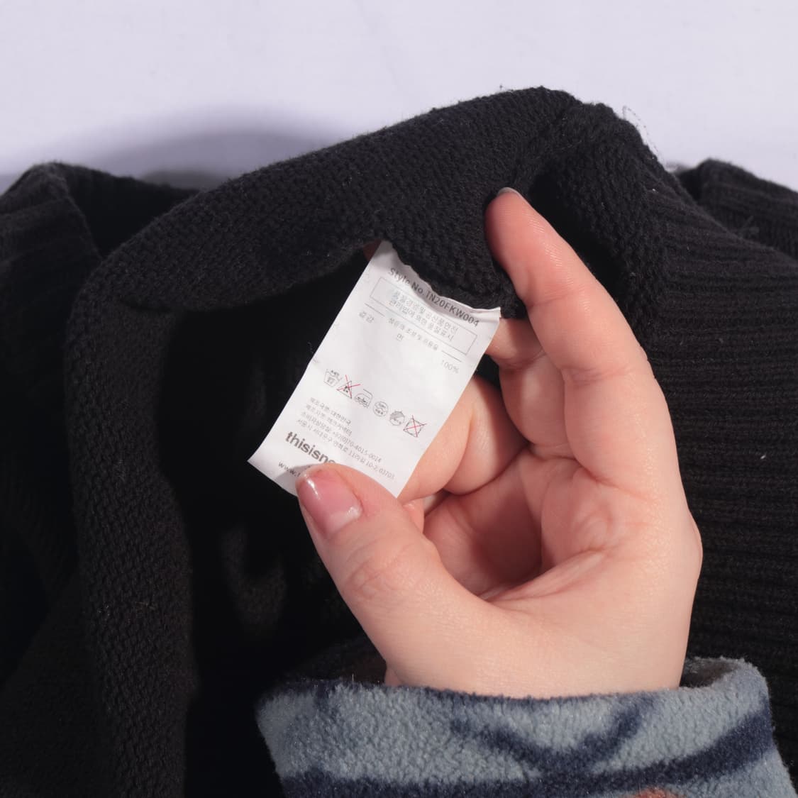 디스이즈네버댓 니트 B56 상품이미지3