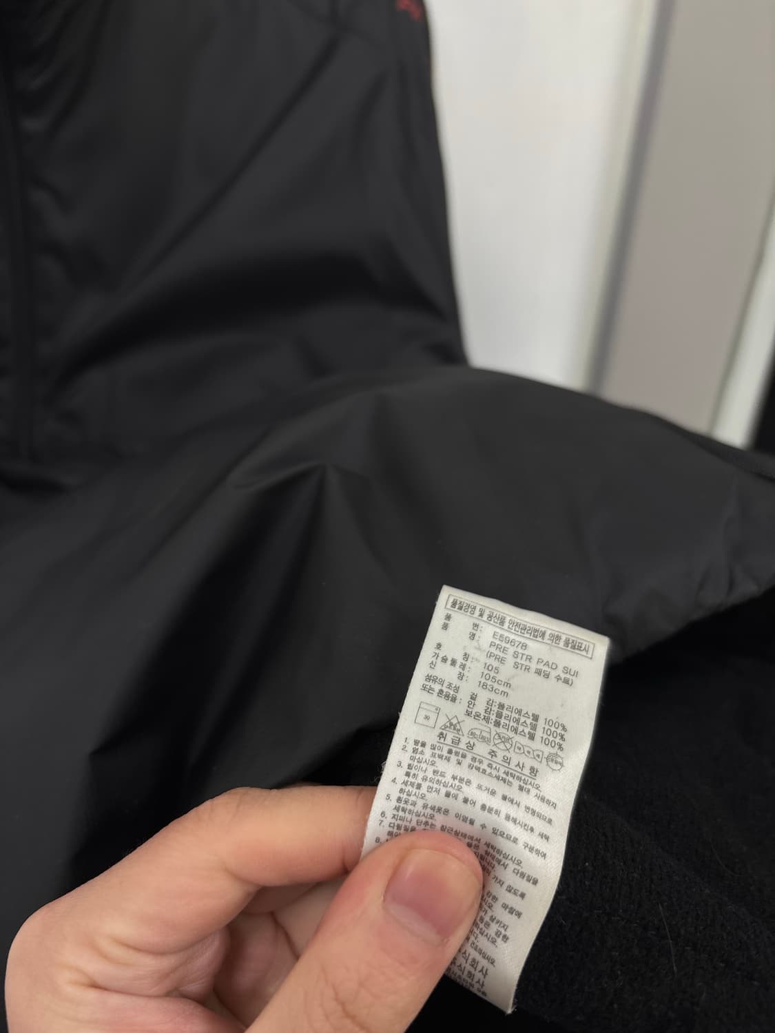 아디다스 내피점퍼 상품이미지7