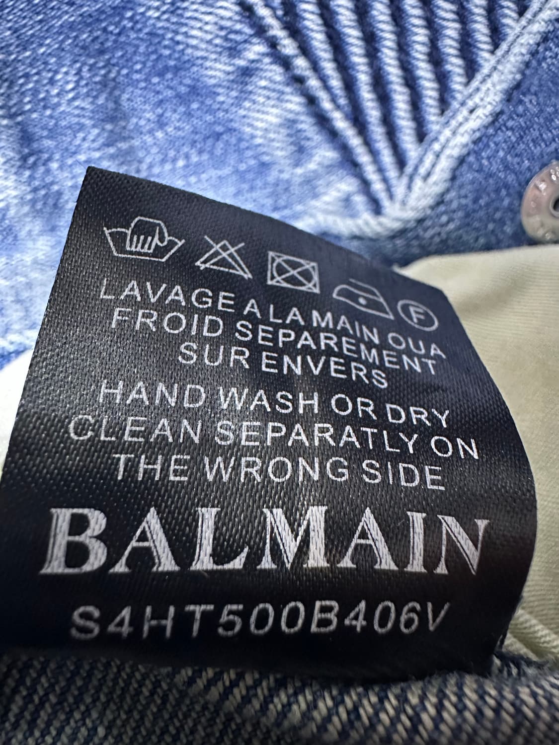 발망 남성 청바지 상품이미지3