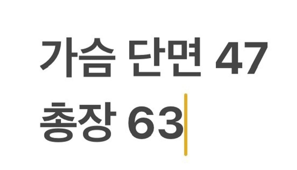 [정품/S] 아디다스 바켄바우어 b16 상품이미지9