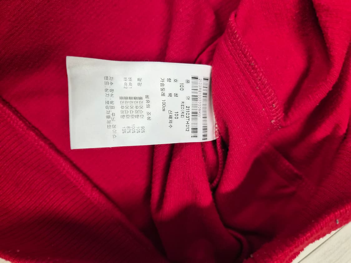 [팬텀(FANTOM)] 남성 반집업 로고 골프 티셔츠 (사이즈 100) 상품이미지5