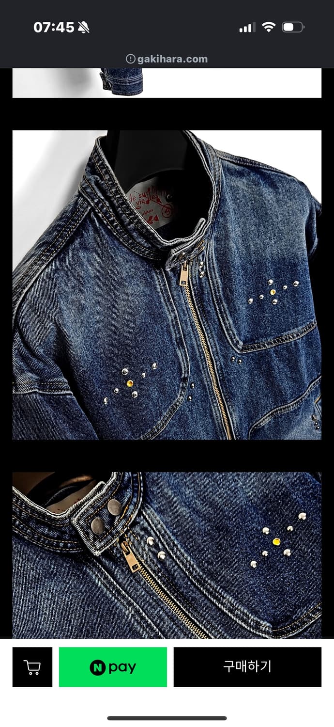 GAKIHARA 데님 자캣 새 제품 상품이미지3