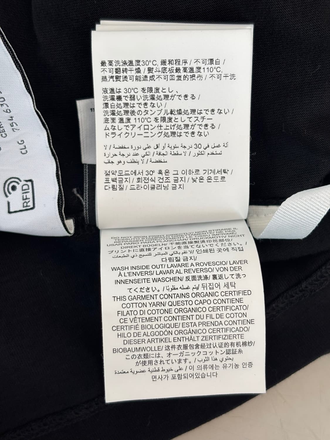 Off-White T-shirt 상품이미지10