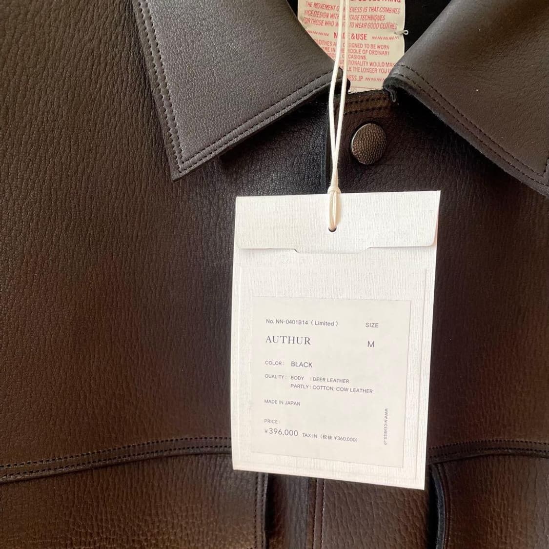 24aw AUTHUR TRUCKER JACKET(deer leather) 상품이미지8