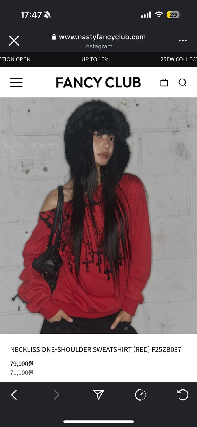 NECKLISS ONE-SHOULDER SWEATSHIRT (RED) 상품이미지1