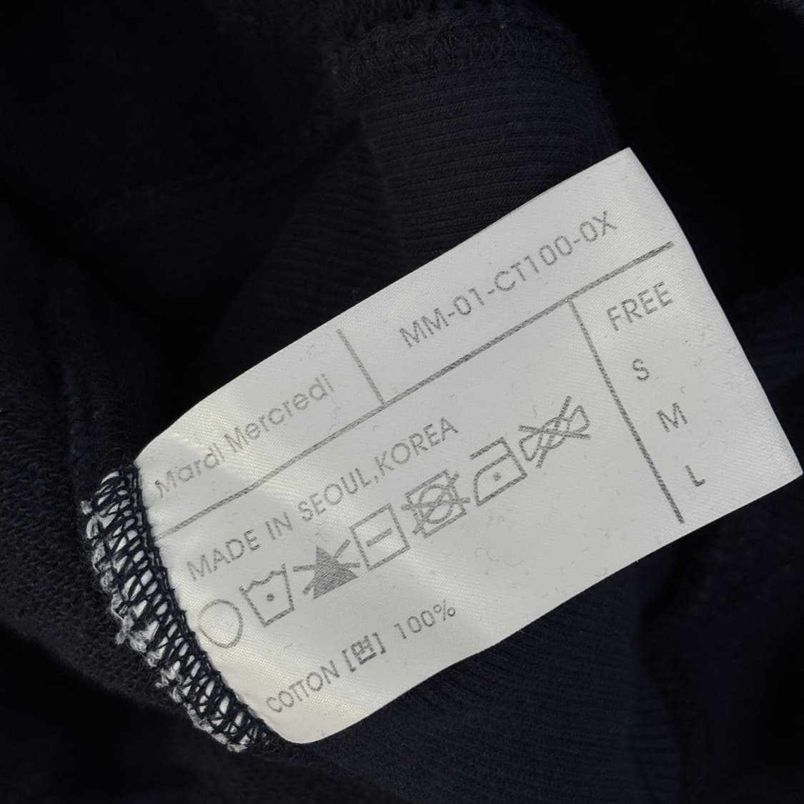 마르디 메크르디 맨투맨 상품이미지8