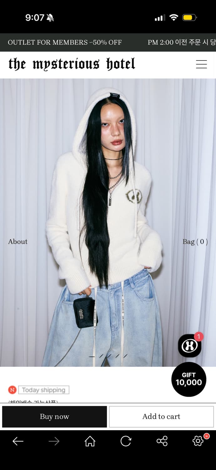 더미스테리어스호텔 퍼 니트 집업 상품이미지1