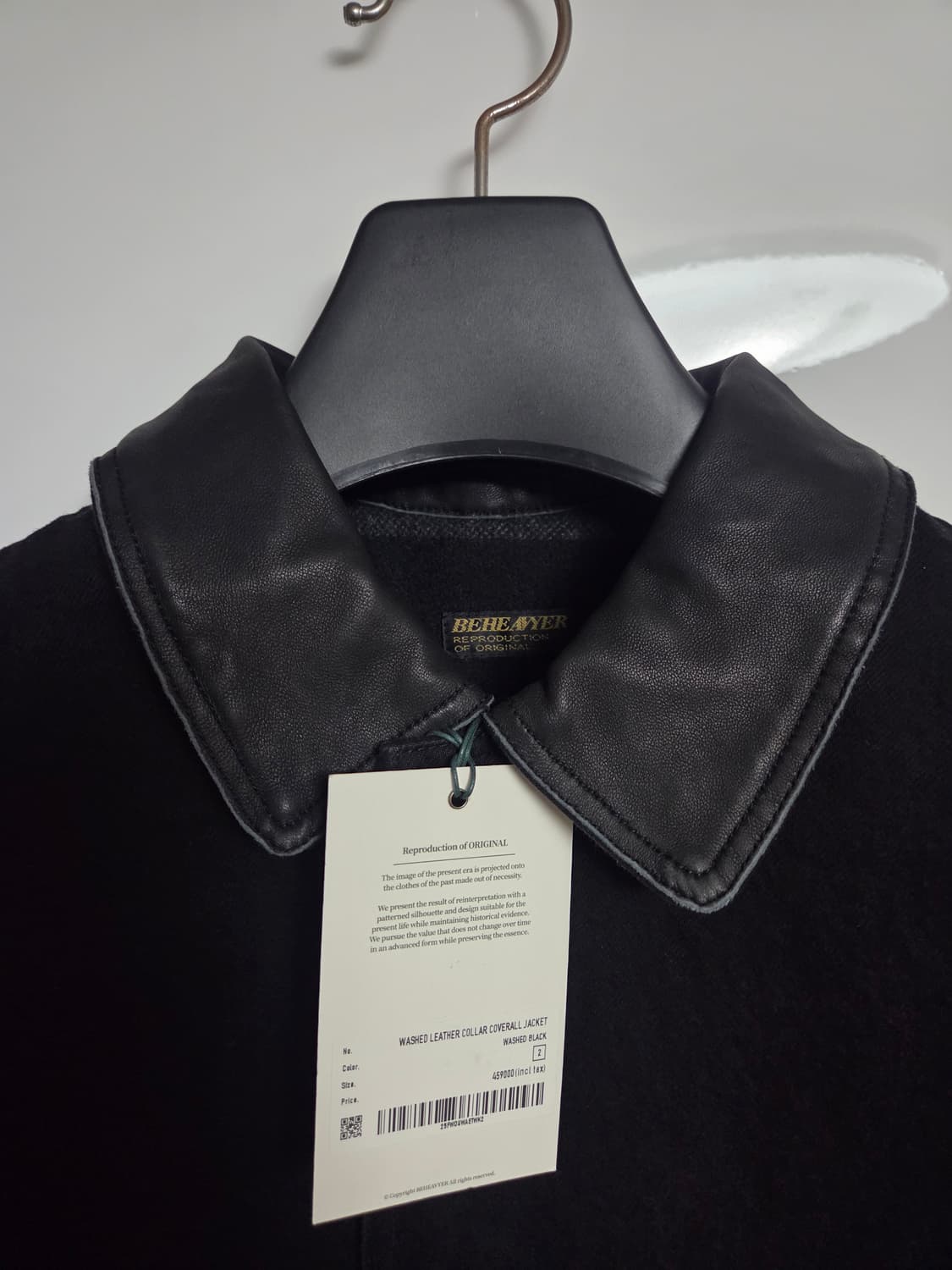 25FW 비헤비어 워시드 카라 커버올 자켓 상품이미지2