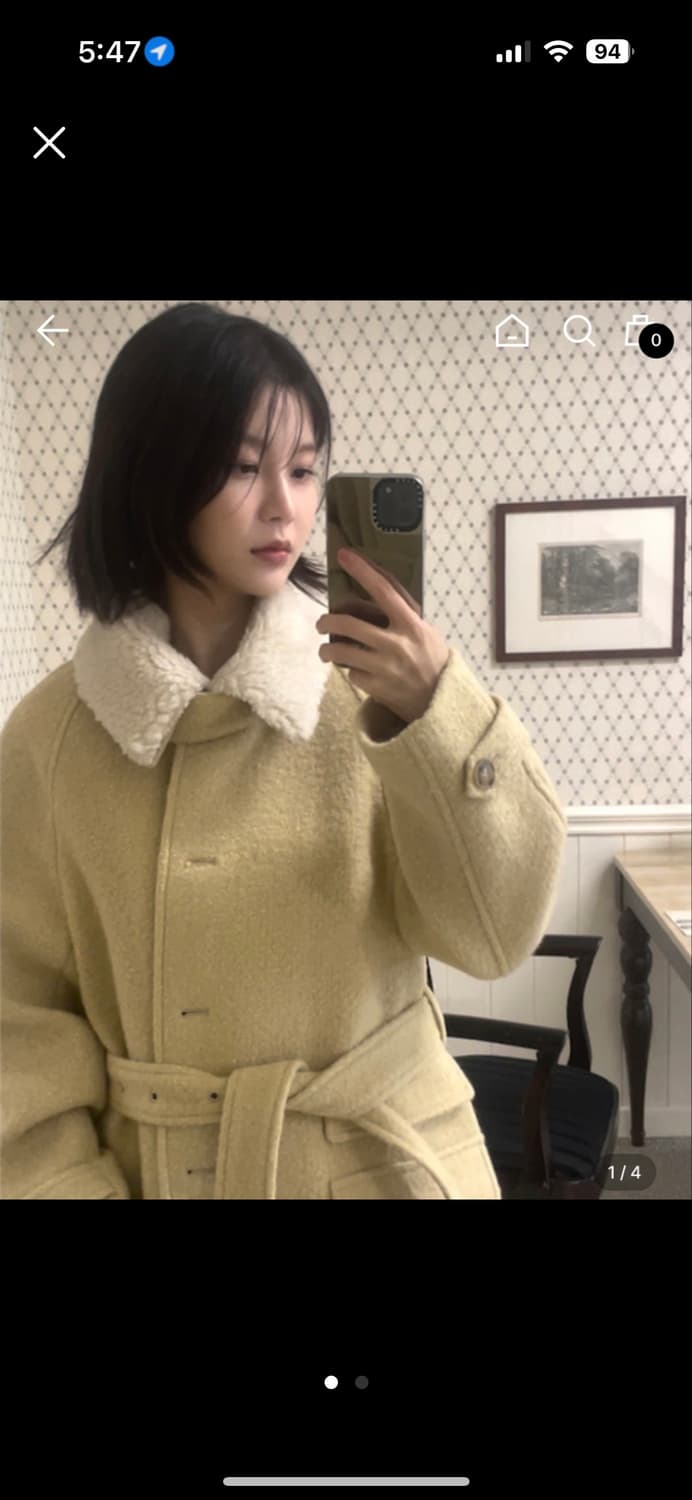 마론에디션 빈티지 커스타드 부클 울코트 상품이미지1