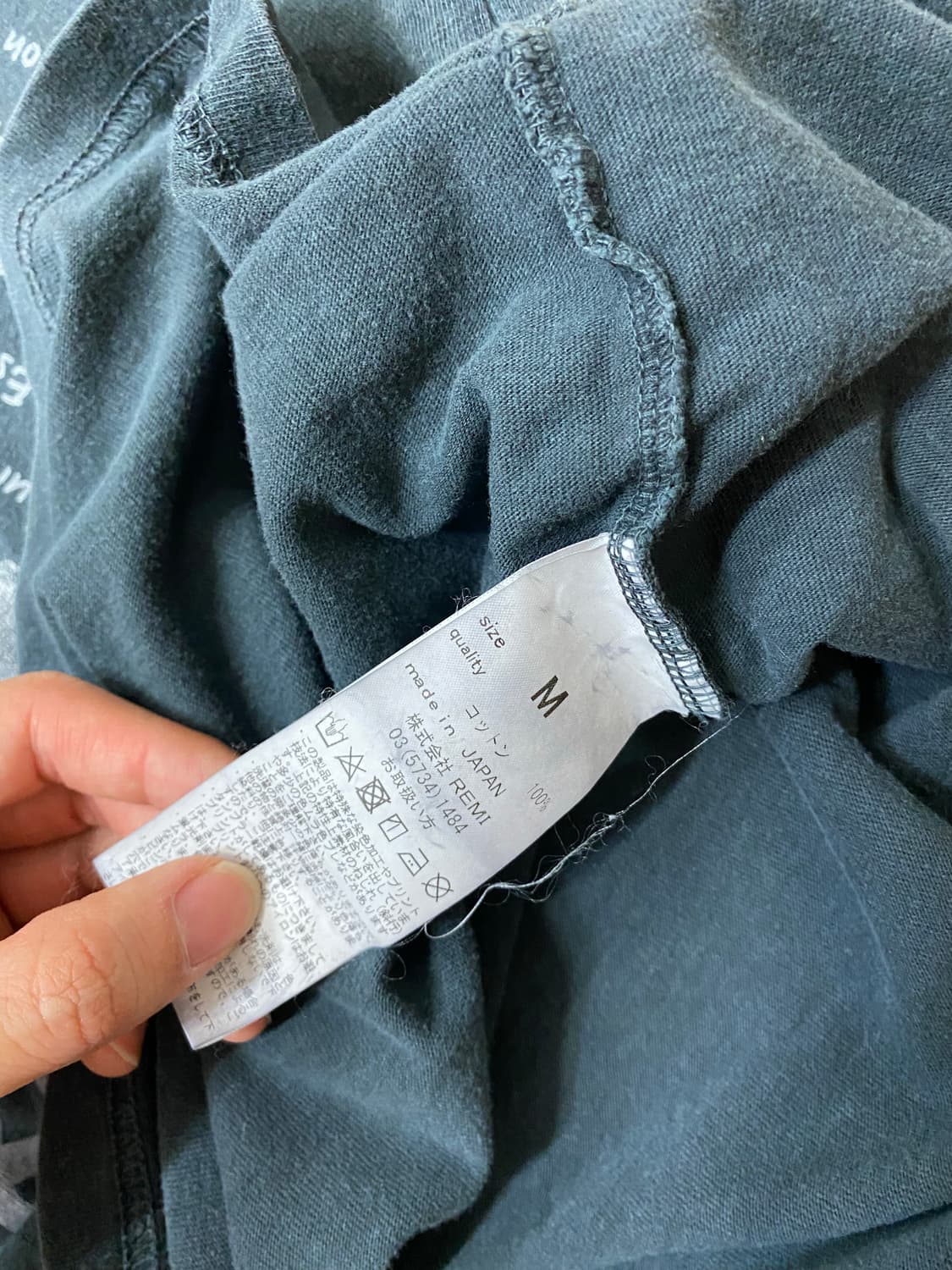 레미 릴리프 remi relief 티셔츠 (m) 상품이미지4