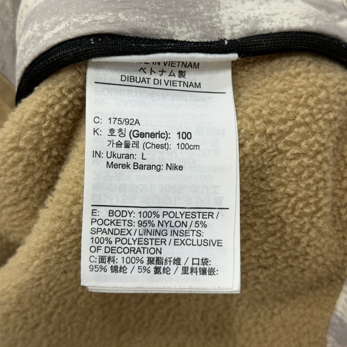 나이키 ACG 마이크로플리스 후리스 자켓 탄 베이지 브라운 L 상품이미지8