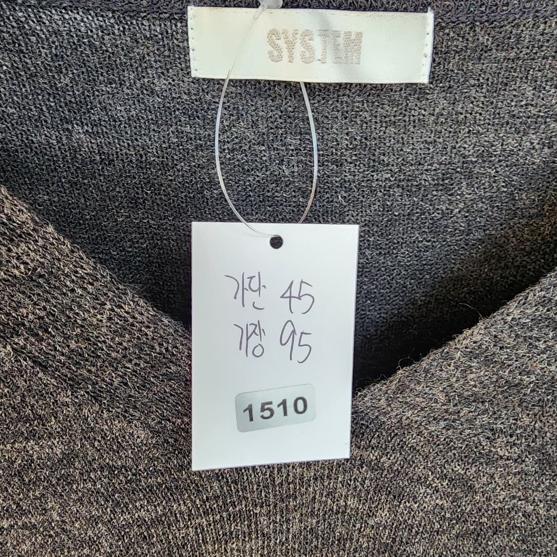 시스템 브이넥 니트 롱 원피스 상품이미지9