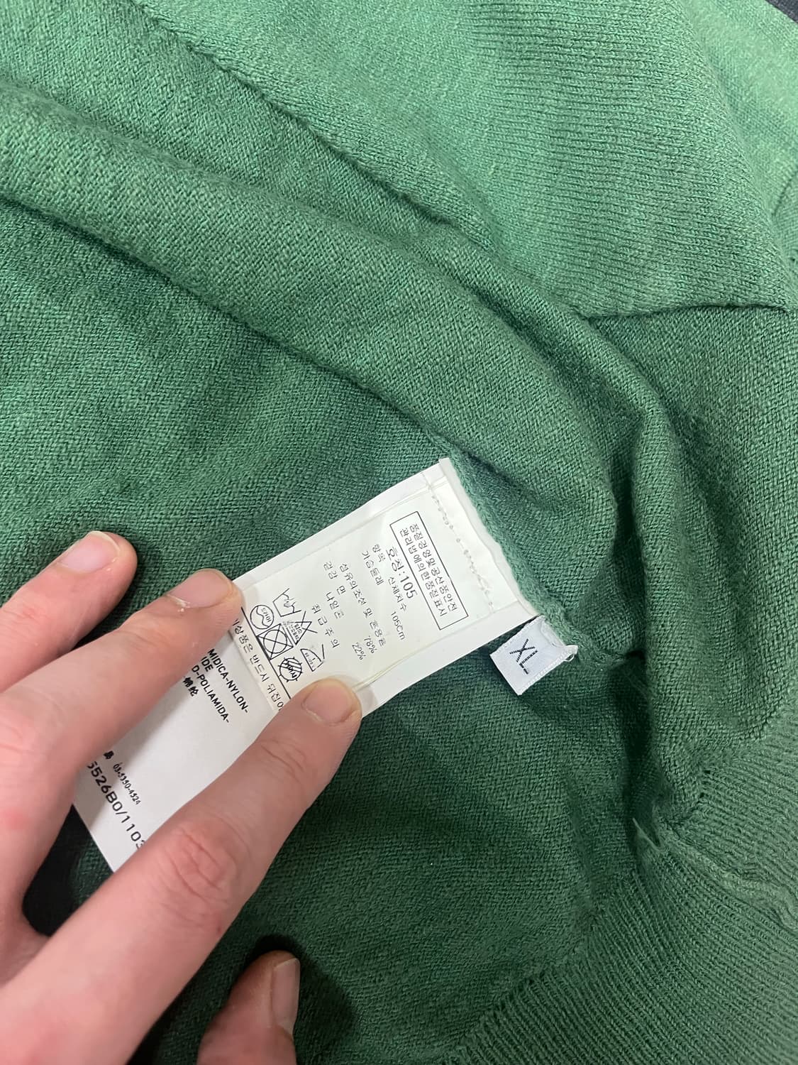 스톤아일랜드 후드집업 그린 XL 상품이미지3