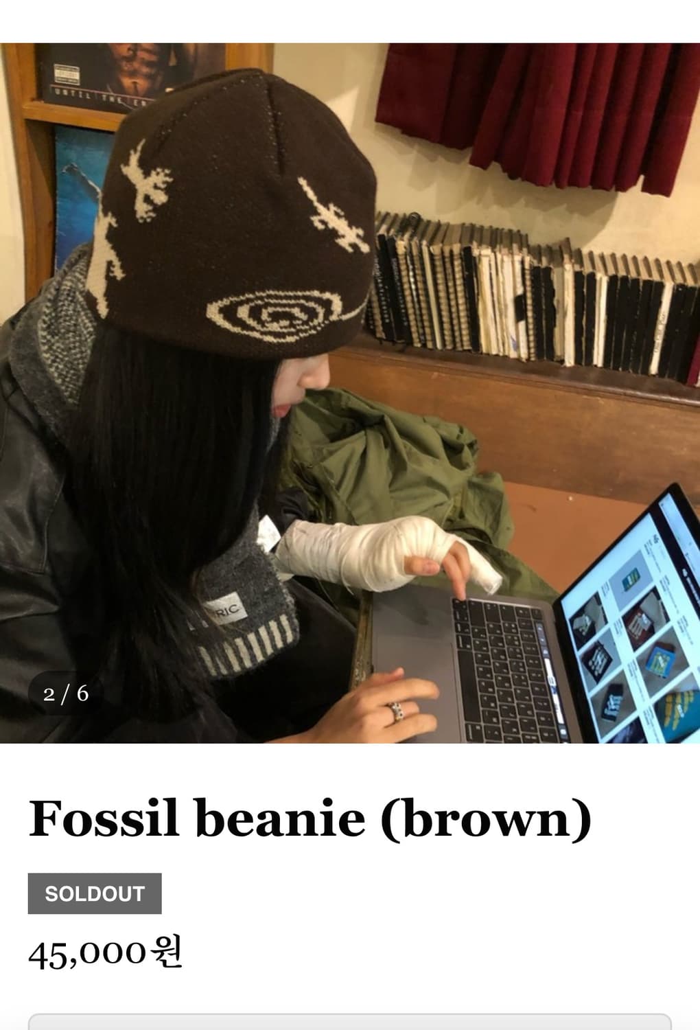 Mascompany Fossil beanie 상품이미지2
