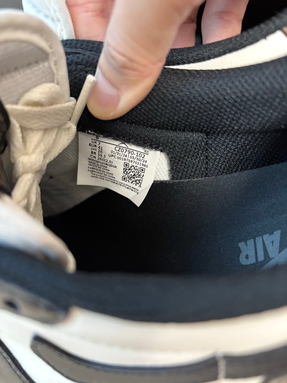 나이키조던 모카 로우 260 상품이미지2