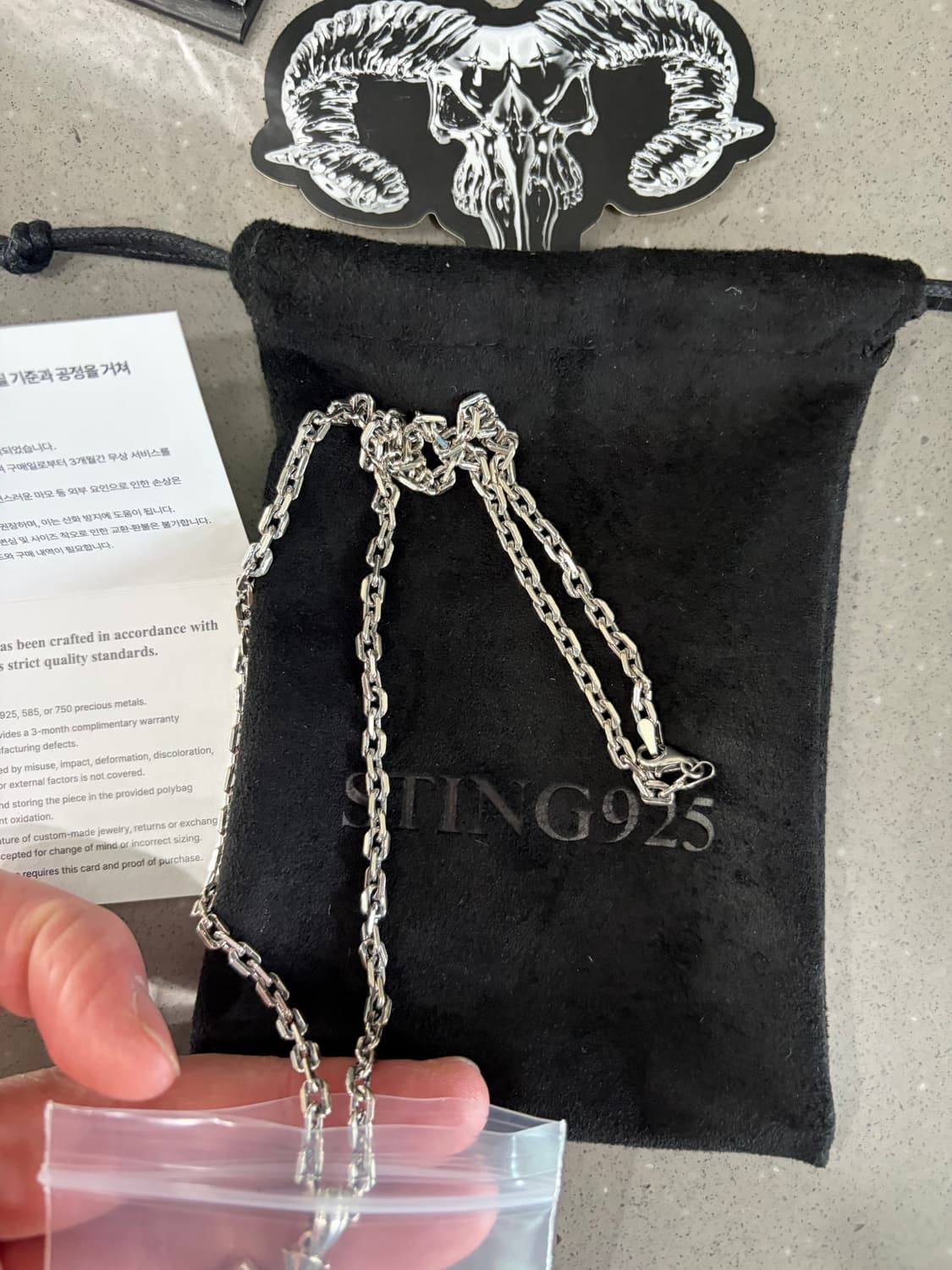 sting925 , Royal Cross Pendant ,4mm 55cm 상품이미지2