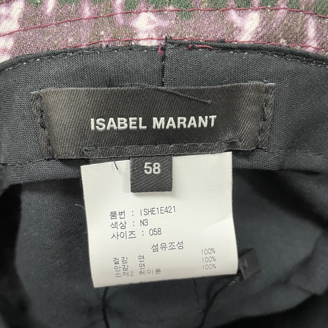 이자벨마랑 버킷햇 58(W) 상품이미지4