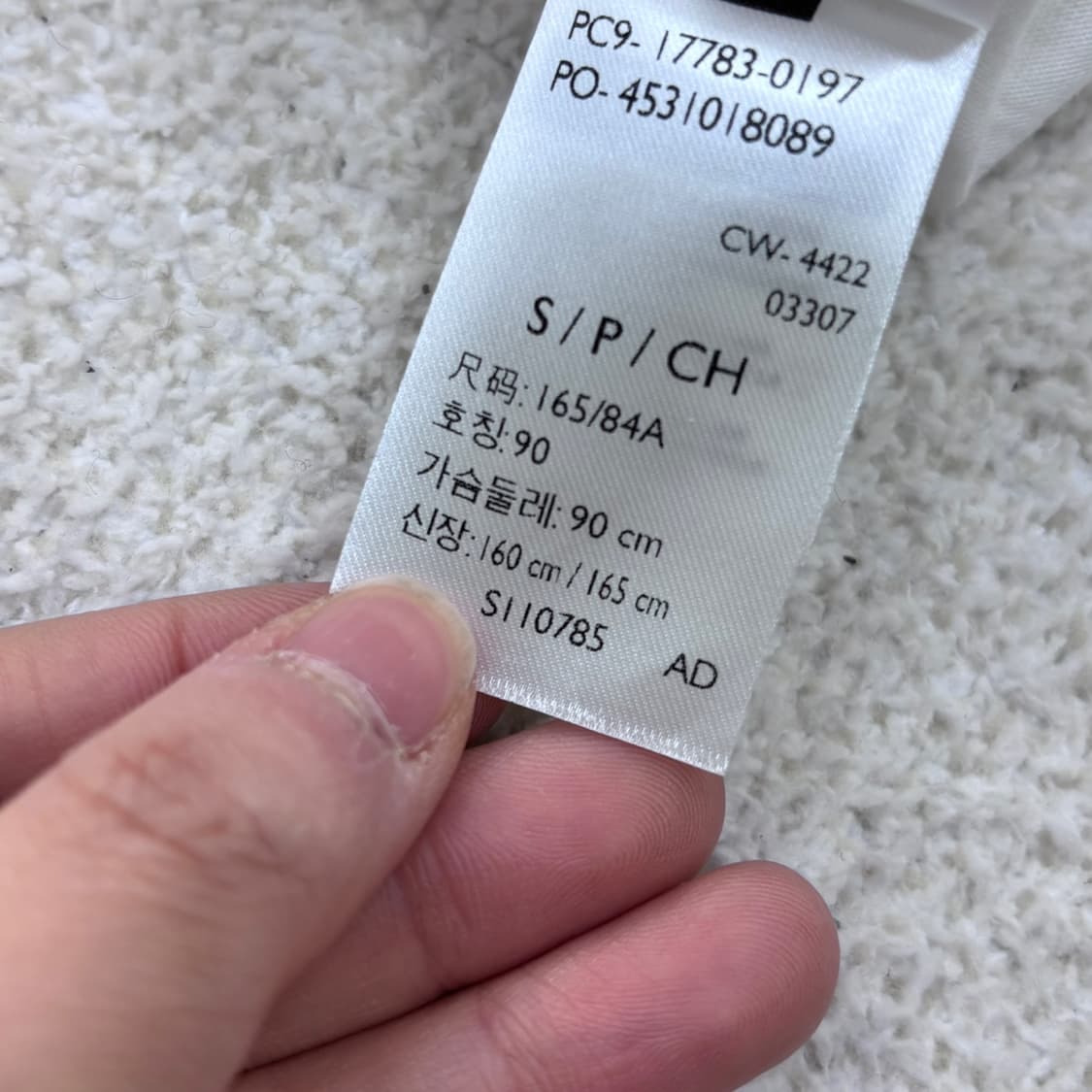 90 리바이스 빅로고 반팔 티셔츠 0317E 상품이미지4