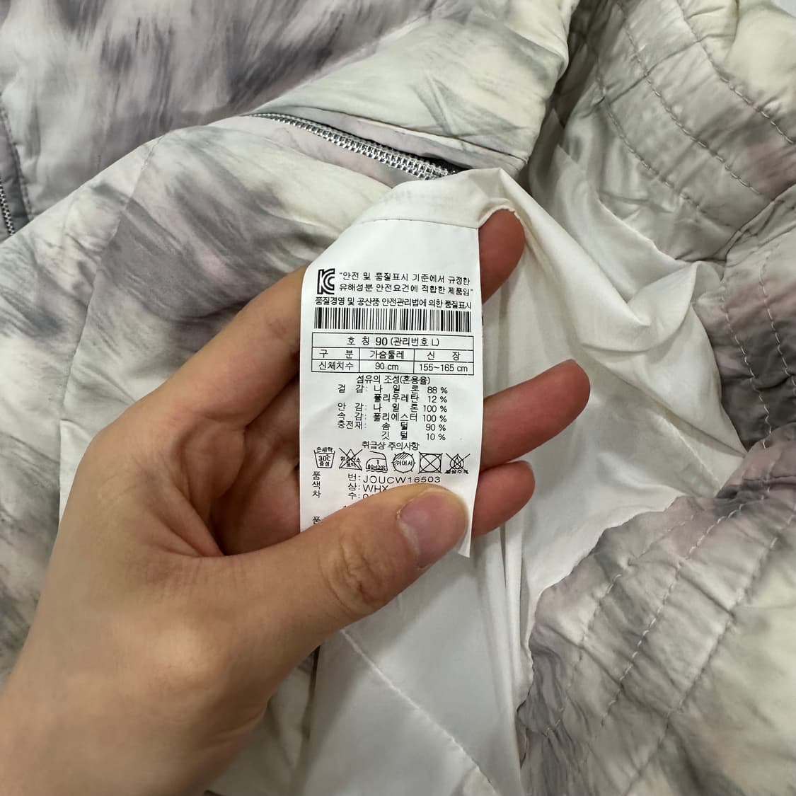 헤드 경량패딩 상품이미지6