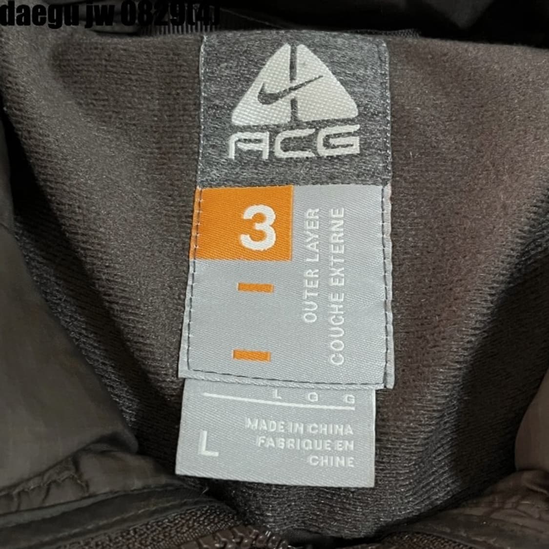 나이키 ACG 패딩 상품이미지4