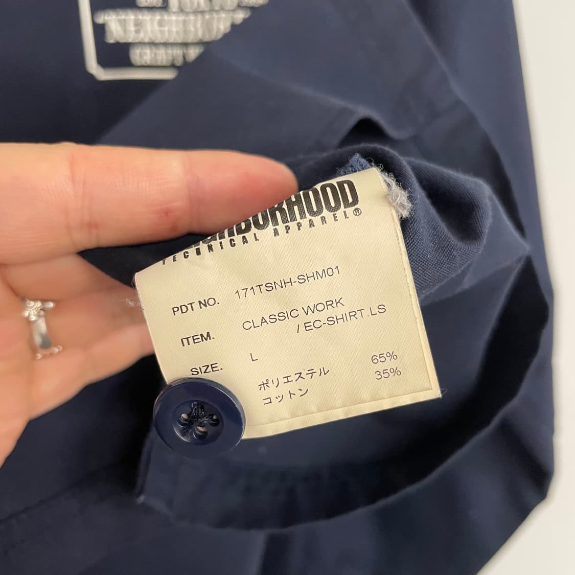 네이버후드 바실드 워크셔츠 상품이미지9