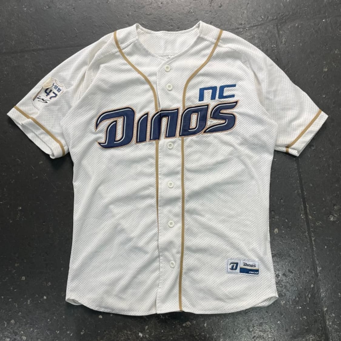 95 NC 다이노스 나성범 유니폼 상품이미지1