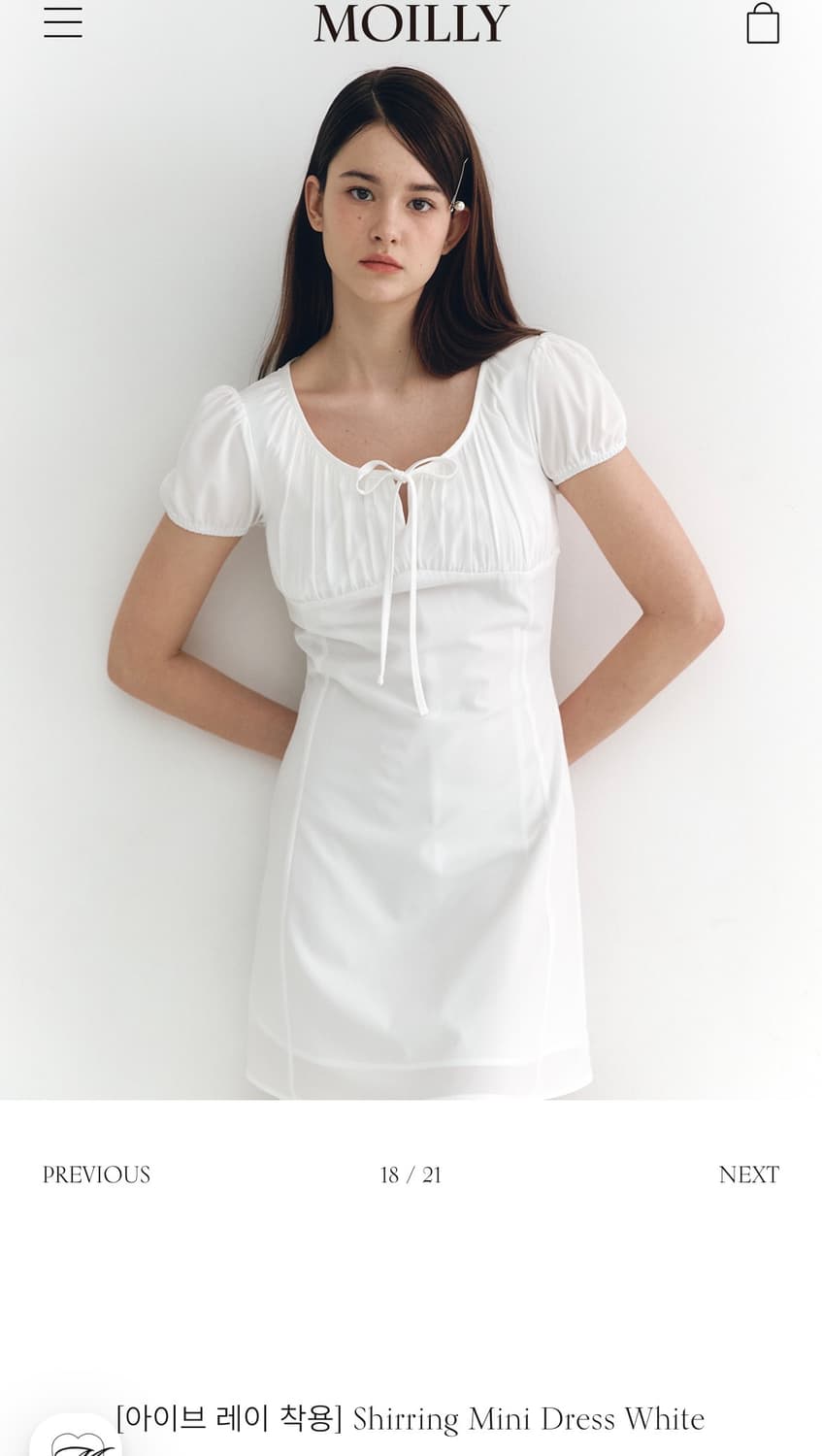 모일리 shirring mini dress white 아이브 레이 착용 상품이미지2